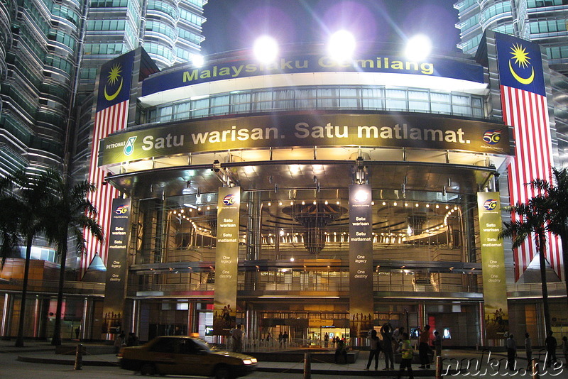 Petronas Towers, Kuala Lumpur, Malaysia