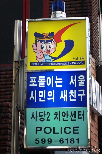 Podori, das Maskottchen der Seouler Polizei