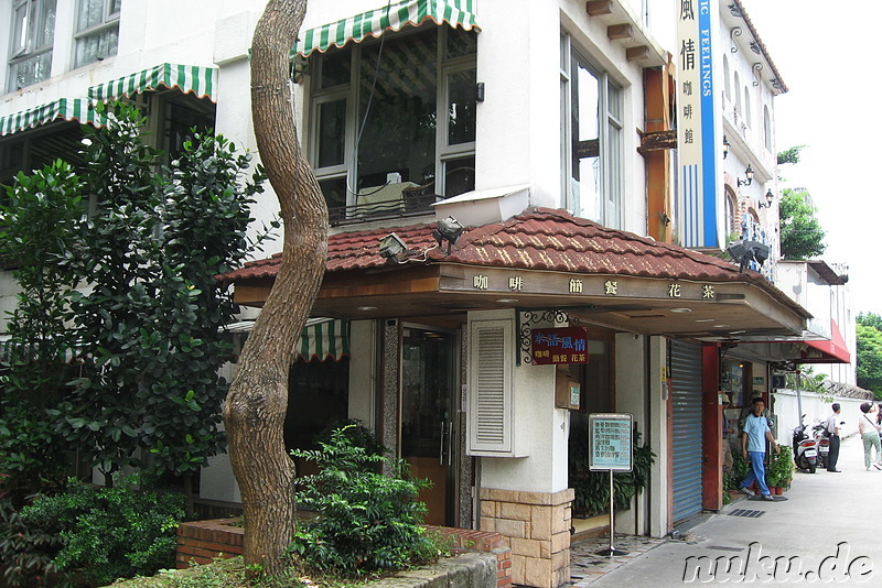 Restaurant am Fort San Domingo, Danshui, Taiwan