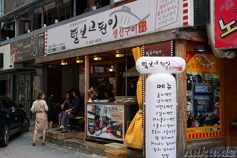 Restaurant für gegrillten Fisch in Nowon, Seoul, Korea