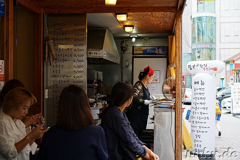 Restaurant für gegrillten Fisch in Nowon, Seoul, Korea