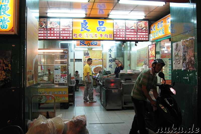 Restaurant für Rindfleisch-Nudel-Suppe in Taipei, Taiwan