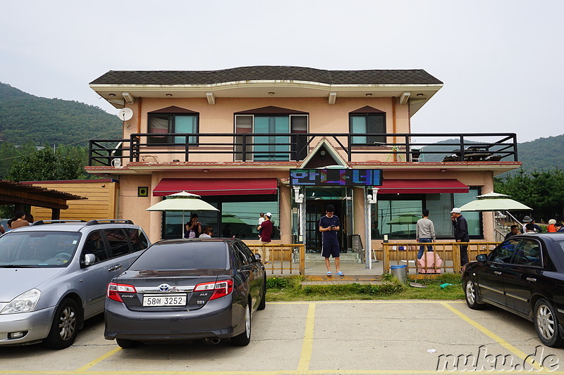Restaurant Hannane (한나네) auf der Insel Ganghwado von Incheon, Korea
