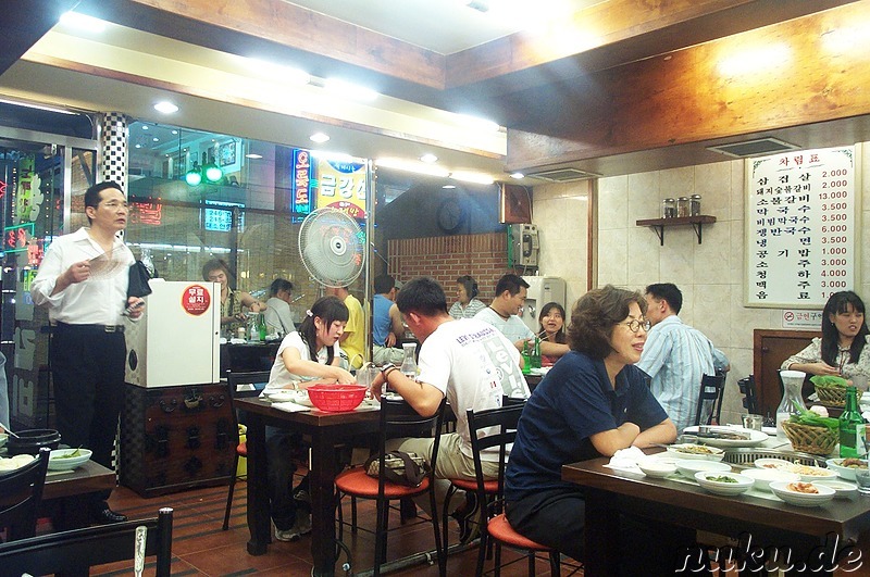 Restaurant in Busan