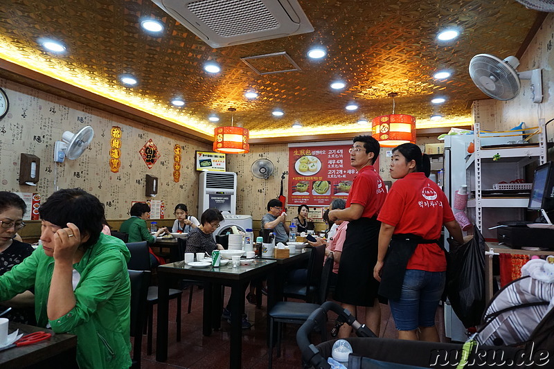 Restaurant in Chinatown, Incheon, Korea