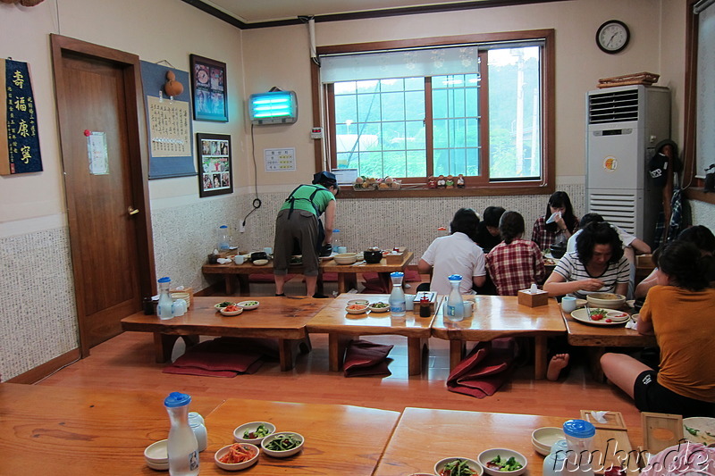 Restaurant, irgendwo in einem Dorf ausserhalb von Seoul