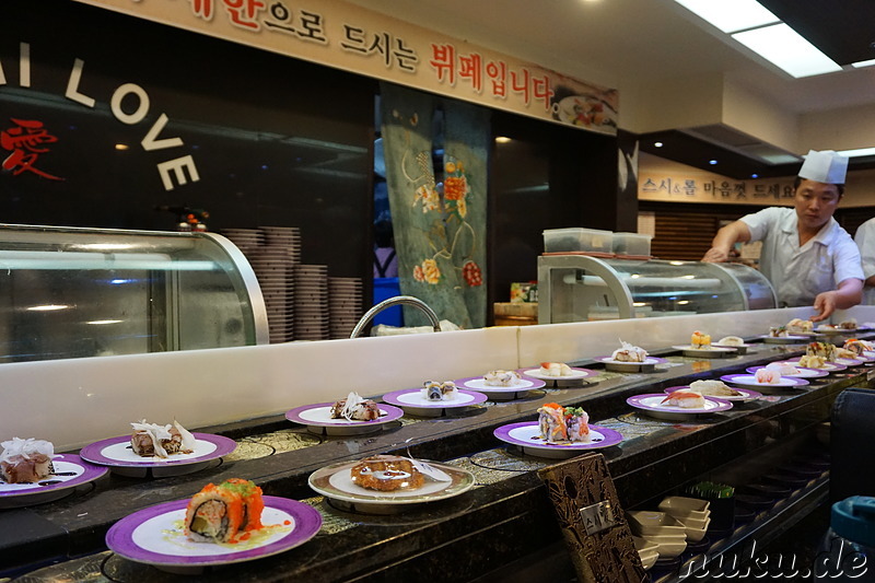 Restaurant Sushi Love (Seusiae; 스시애) in Incheon, Korea