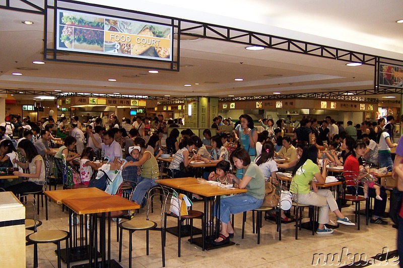 Restaurantbereich in der COEX Mall