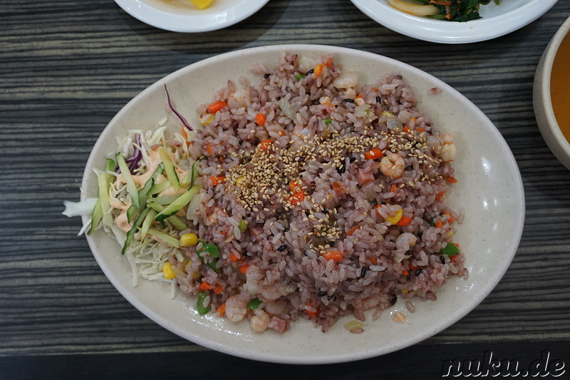 Saeu Bokkeumbab (새우볶음밥) - Gebratener Reis mit Shrimps