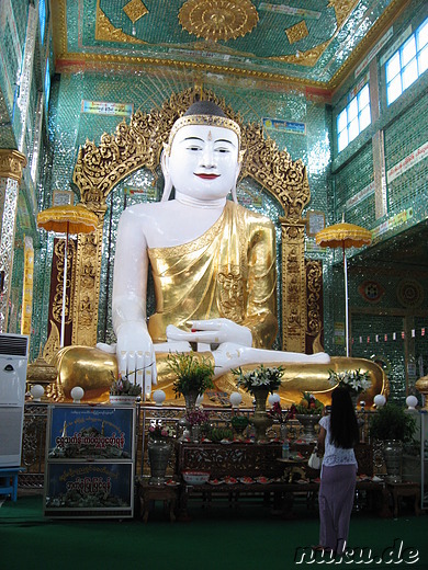 Sagaing Hill in Sagaing bei Mandalay, Myanmar