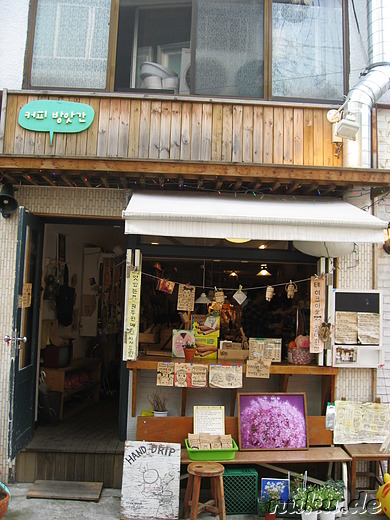 Samcheong-dong, Jongno-gu, Seoul