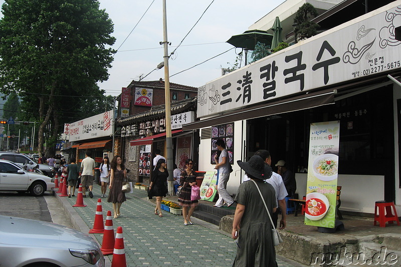 Samcheong-dong, Jongno-gu, Seoul