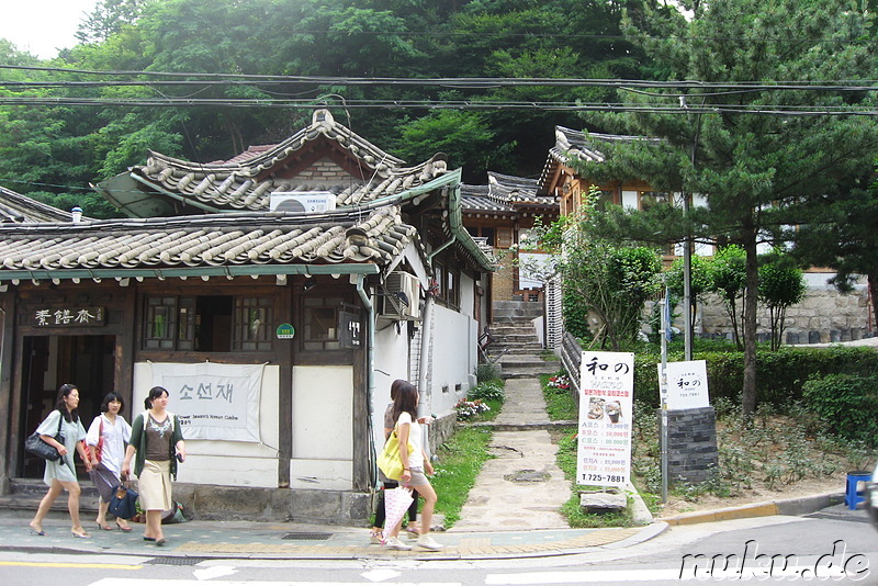 Samcheong-dong, Jongno-gu, Seoul