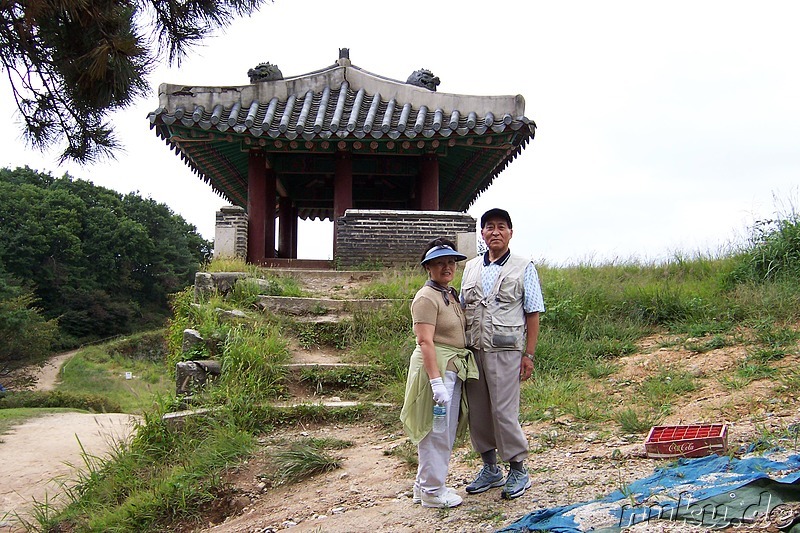 Sangdangsanseong Festung