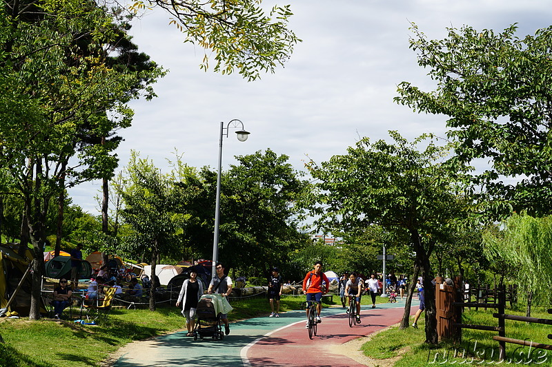Sangdong Lake Park in Bupyeong, Incheon, Korea