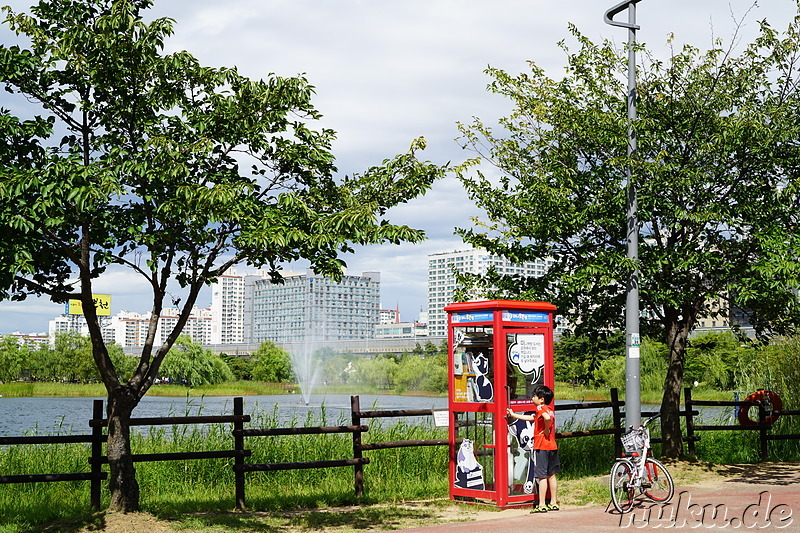 Sangdong Lake Park in Bupyeong, Incheon, Korea