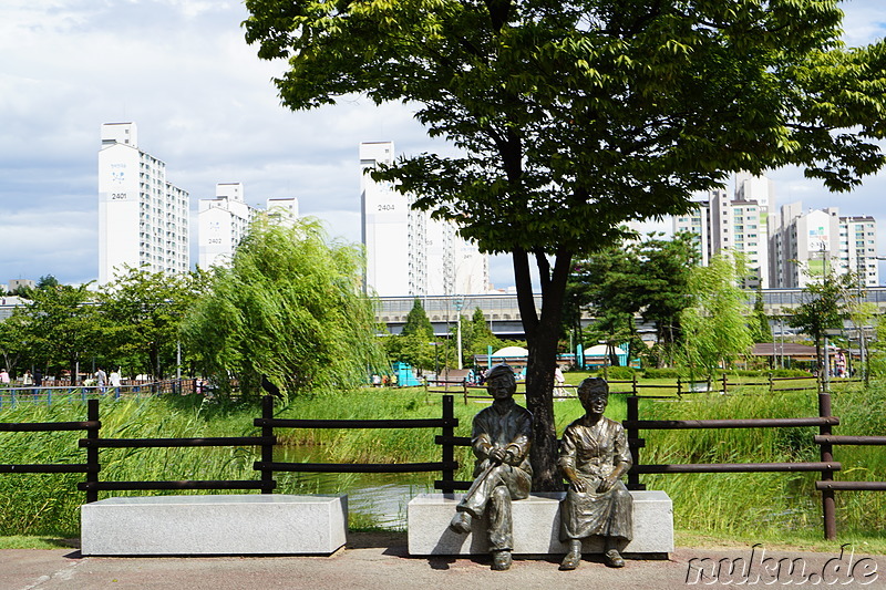 Sangdong Lake Park in Bupyeong, Incheon, Korea