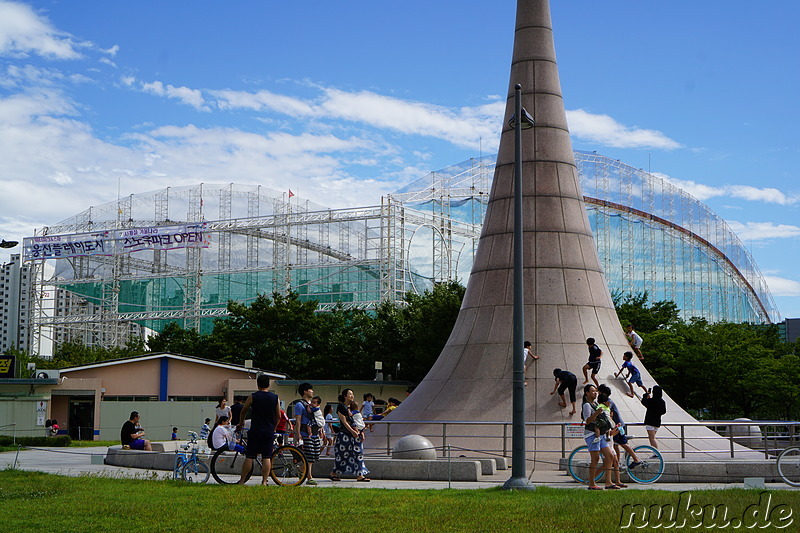 Sangdong Lake Park in Bupyeong, Incheon, Korea