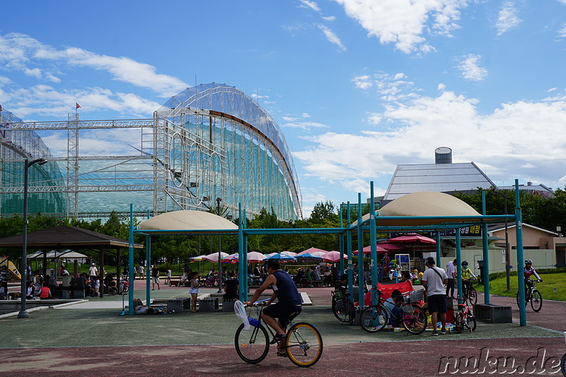 Sangdong Lake Park in Bupyeong, Incheon, Korea