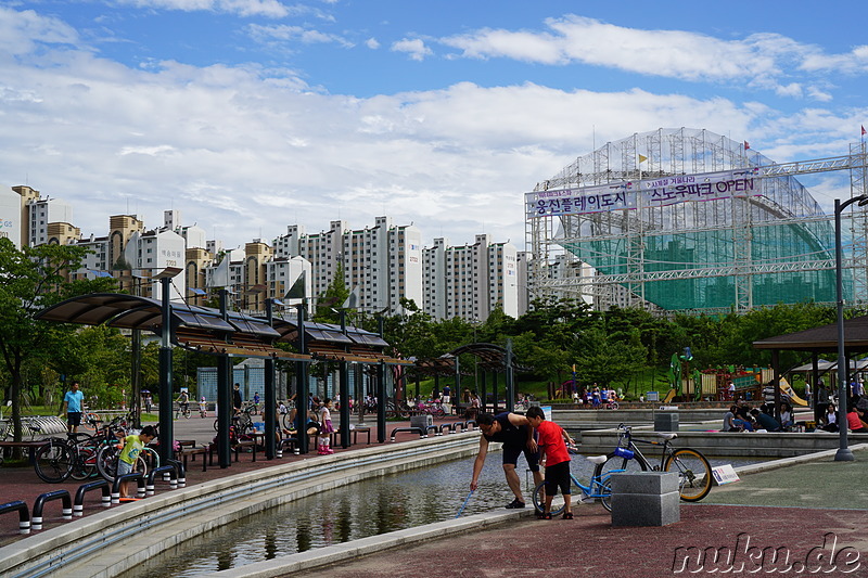 Sangdong Lake Park in Bupyeong, Incheon, Korea