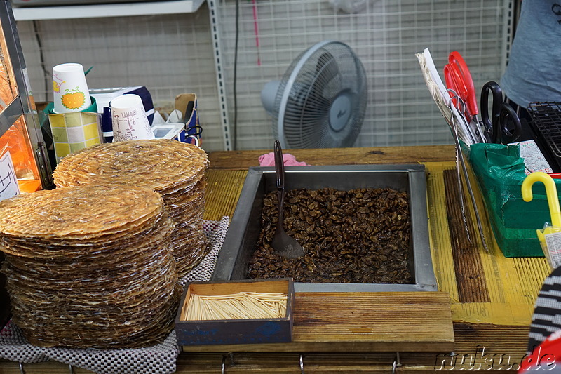 Sangdong Lake Park in Bupyeong, Incheon, Korea