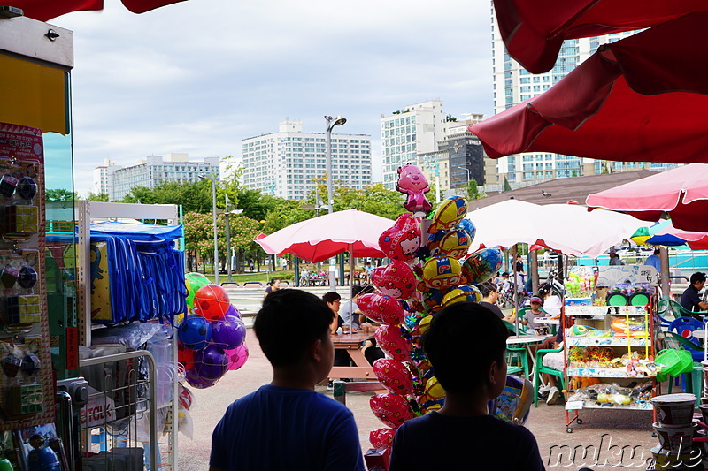 Sangdong Lake Park in Bupyeong, Incheon, Korea