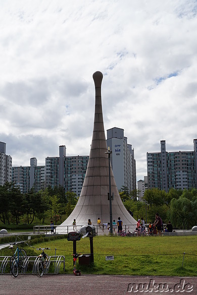 Sangdong Lake Park in Bupyeong, Incheon, Korea