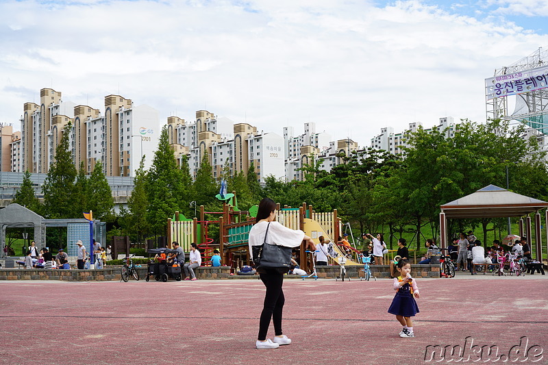 Sangdong Lake Park in Bupyeong, Incheon, Korea