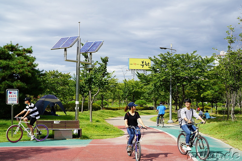 Sangdong Lake Park in Bupyeong, Incheon, Korea