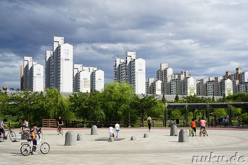 Sangdong Lake Park in Bupyeong, Incheon, Korea