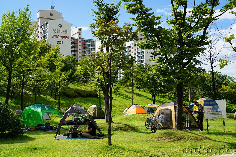 Sangdong Lake Park in Bupyeong, Incheon, Korea