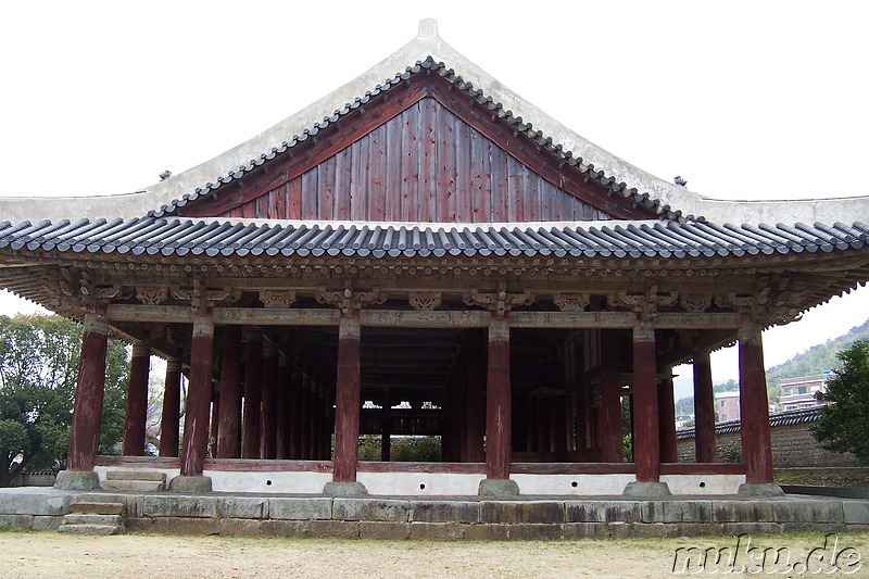 Sebyeongwan Guesthouse