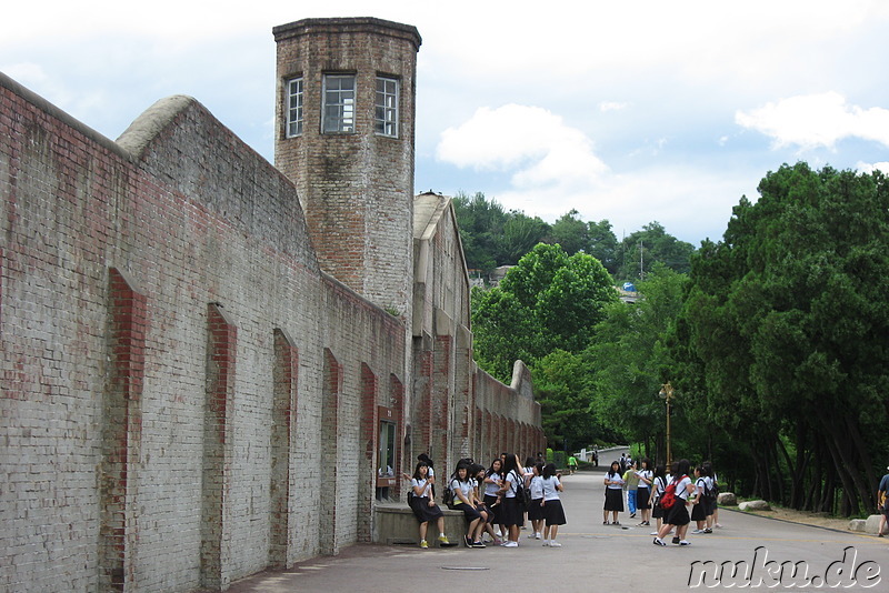 Seodaemun Prison