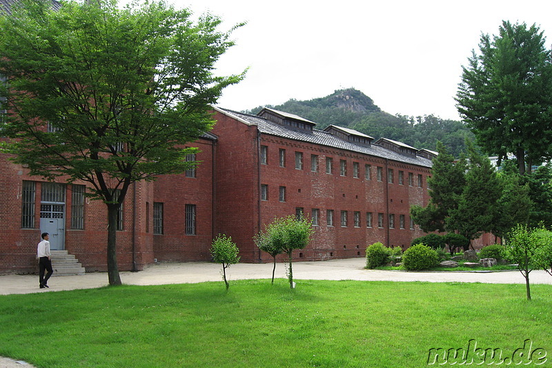 Seodaemun Prison