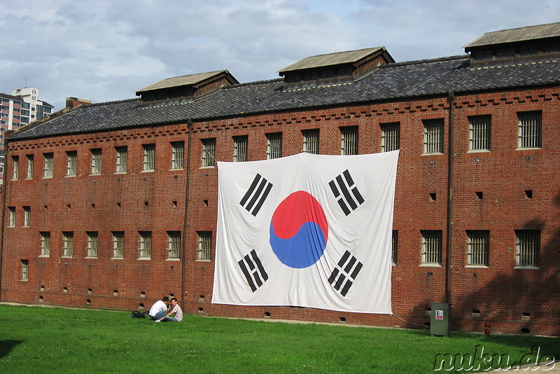 Seodaemun Prison