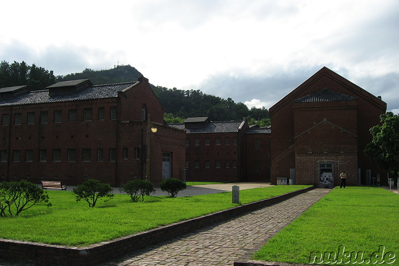 Seodaemun Prison