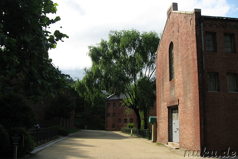 Seodaemun Prison