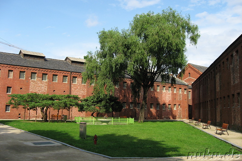 Seodaemun Prison