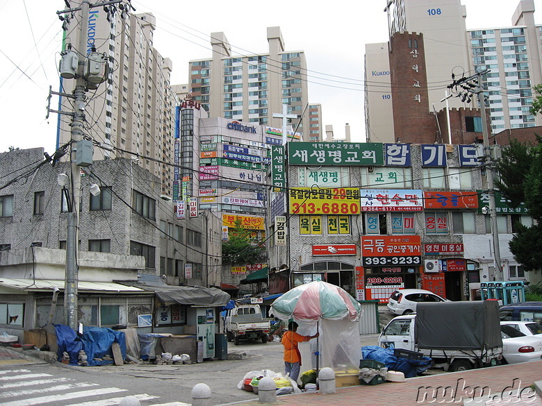 Seodaemungu, Seoul
