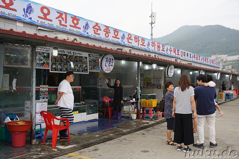 Seondu Orieo Markt (선두5리어시장) auf der Insel Ganghwado, Korea