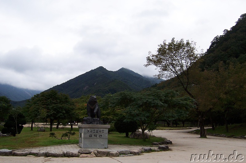 Seoraksan National Park