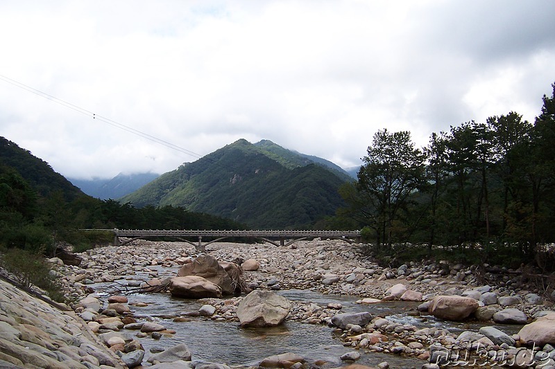 Seoraksan National Park