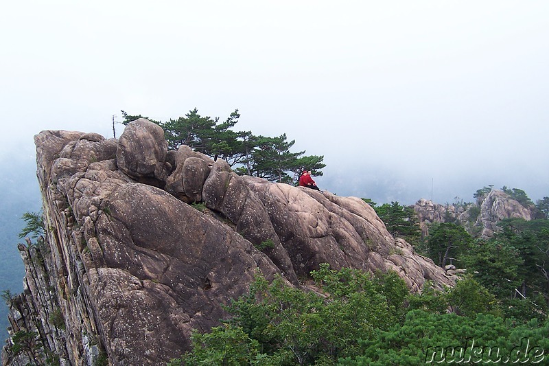 Seoraksan National Park