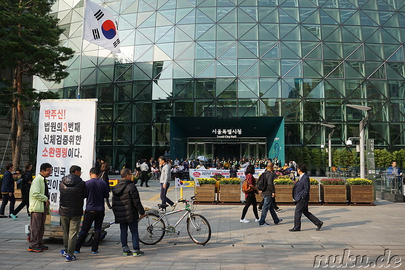 Seoul City Hall - Vor dem neuen Rathaus in Seoul, Korea