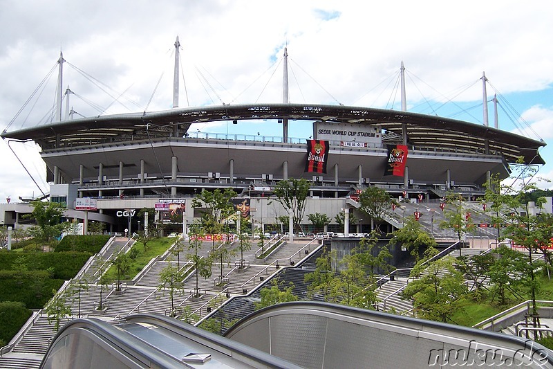 Seoul World Cup Station