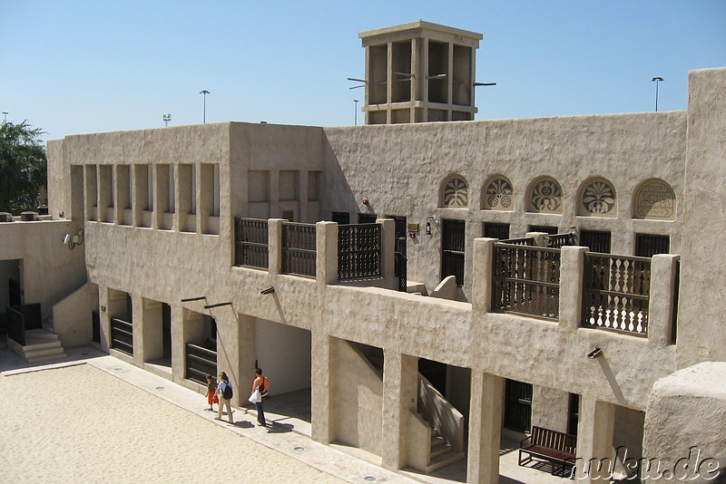 Sheikh Saeed Al-Maktoum House