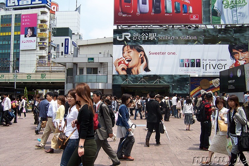 Shibuya Station