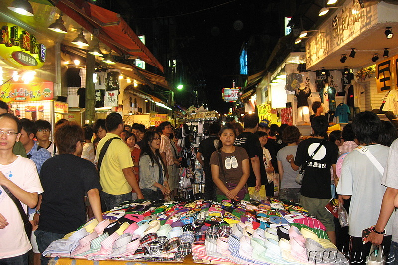 Shilin Night Market - Nachtmarkt in Taipei, Taiwan