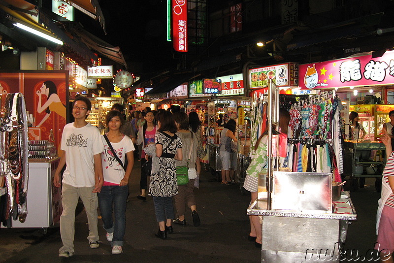 Shilin Night Market - Nachtmarkt in Taipei, Taiwan