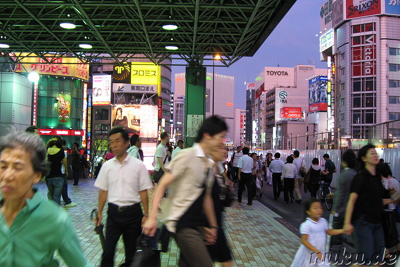 Shinjuku, Tokio, Japan